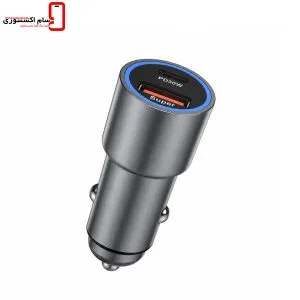 شارژر فندکی Zd مدل Zd-c211