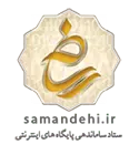 نماد 1
