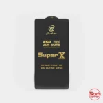 گلس Super X