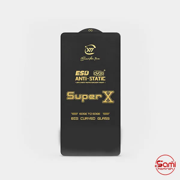 گلس Super X گلس Super X
