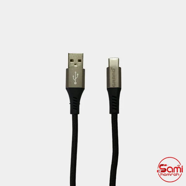 کابل تایپ سی به USB گرند اسکای مدل GK-04N